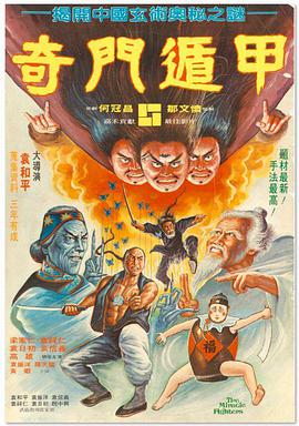 野花论坛