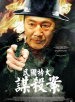 野花论坛