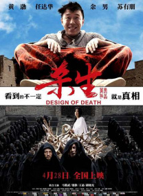 野花论坛